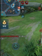 情侣换装大比拼游戏中文版下载 