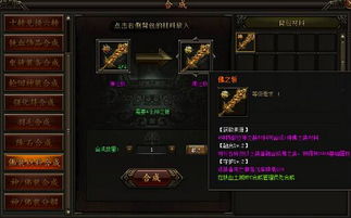 小米游戏春节嘉年华游戏平台 