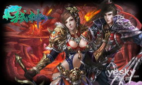 泡泡大作战游戏手机游戏 