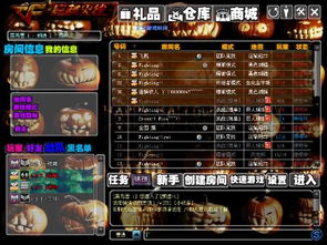 十八游戏盒最新版本 