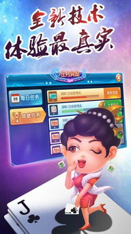 小七七游戏乐园 