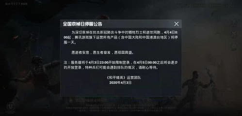 lovelive学园偶像祭游戏下载 