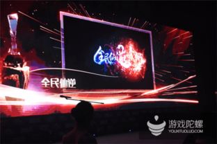 该死的进度游戏下载 